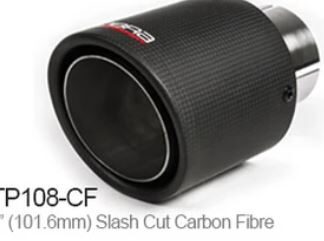 COBRA Range Rover Range Rover Evoque (12 >) Rear section - CF Tip
