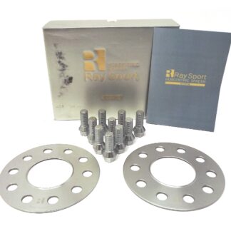 NLA! Audi 3mm Bolt Set M14x1.5 30mmCP