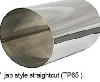 COBRA Subaru Impreza Turbo (01 - 07) Rear Box (Round Silencer)