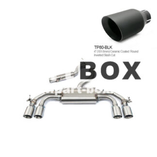 COBRA Cupra Formentor 2.0TSI (310PS) (20-) GPF Back System - Resonated