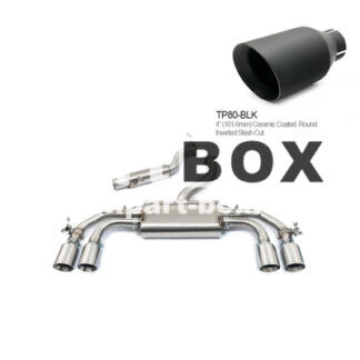 COBRA Cupra Formentor 2.0TSI (310PS) (20-) GPF Back System - Non-Resonated
