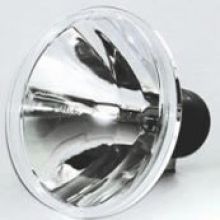 LONG RANGE HID LENS/REFLECTOR AND BULB