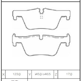 Winmax Brake Pads WN3 Compound