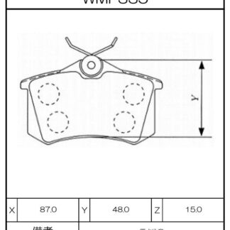 Winmax Brake Pads WN3 Compound