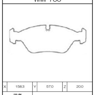 Winmax Brake Pads WN3 Compound