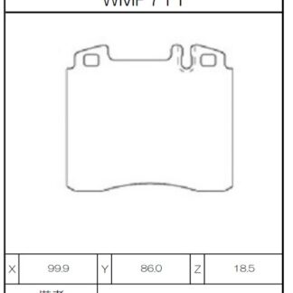 Winmax Brake Pads WN3 Compound
