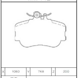 Winmax Brake Pads WN3 Compound