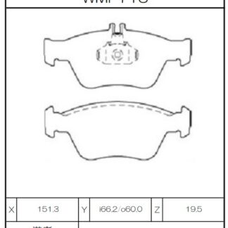 Winmax Brake Pads WN3 Compound