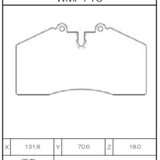 Winmax Brake Pads WN3 Compound