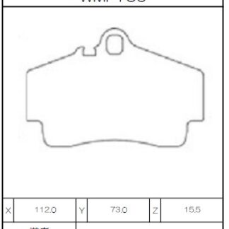 Winmax Brake Pads WN3 Compound