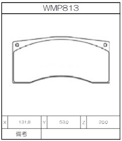 Winmax Brake Pads WN3 Compound