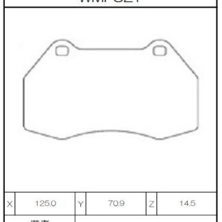 Winmax Brake Pads WN3 Compound Clio III RS Megane Mito Front