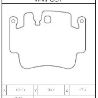Winmax Brake Pads WN3 Compound