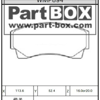 Winmax Brake Pads WN3 Compound