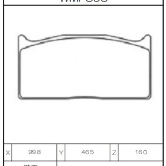 Winmax Brake Pads WN3 Compound