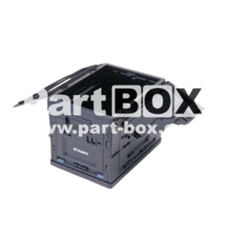 Cusco Folding Container Box 20L