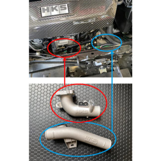 HKS I C Piping Kit GXP16 GR Yaris gen 1 only