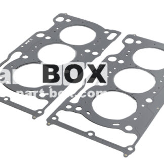 HKS Toyota GR Yaris HKS SuperCooling Head Gasket
