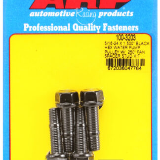 ARP 5/16-24 X 1.500 black hex water pump pulley w/ .250 fan spacer stud kit