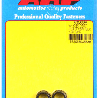 ARP 7/16-20, low head, .600 flange OD 12pt nut kit