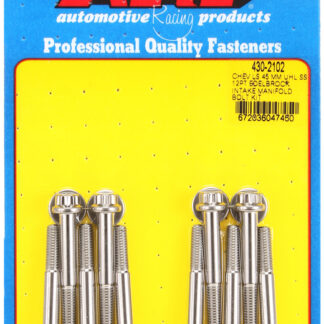 ARP Chevy LS 45mm UHL 12pt Edelbrock intake manifold bolt kit