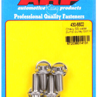 ARP Chevy SS water pump pulley bolt kit