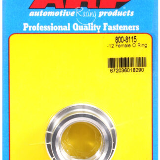 ARP -12 female O ring aluminum weld bung